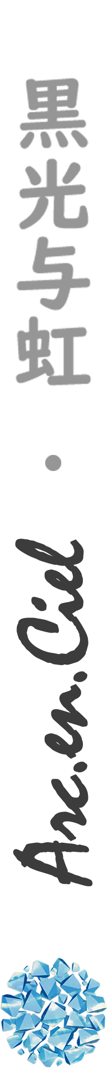 logo-mini